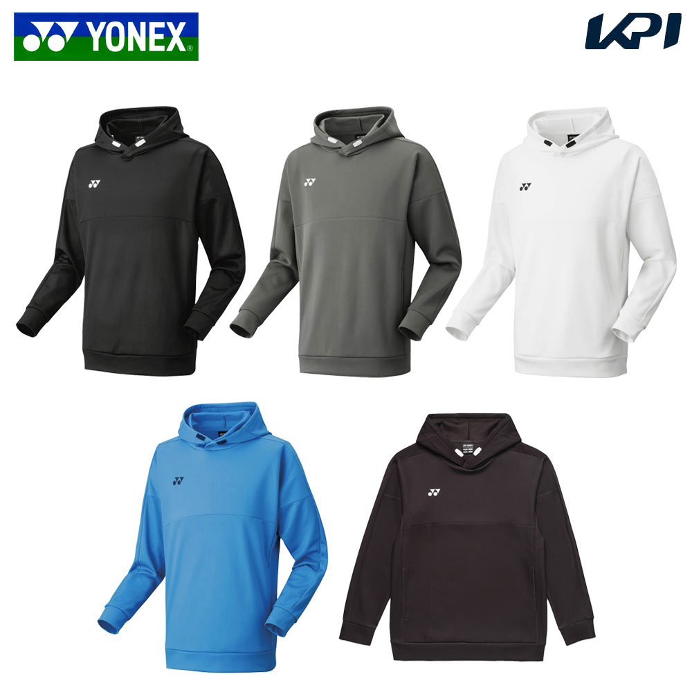 ヨネックス YONEX テニスウェア ユニセックス ユニパーカー 30111 2025SS