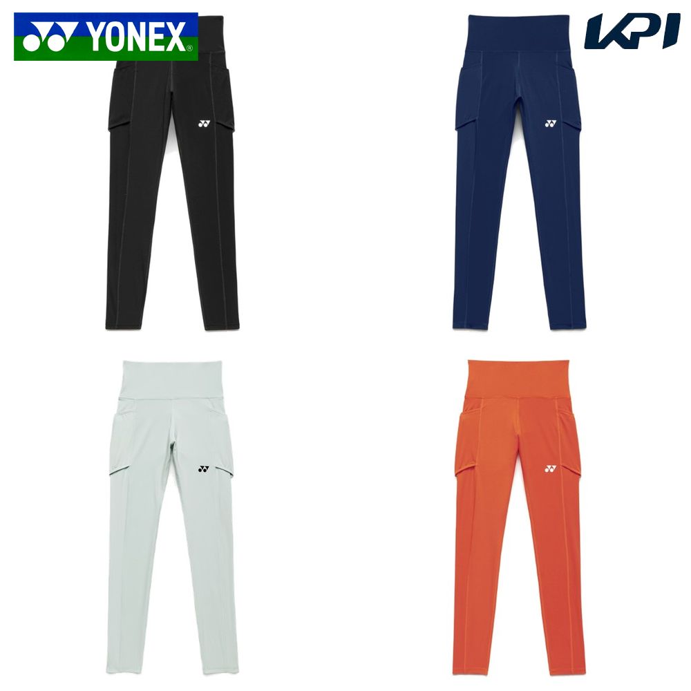 ��ͥå��� YONEX �ƥ˥������� ��ǥ����� ������󥺥쥮�� 42026 2026SS