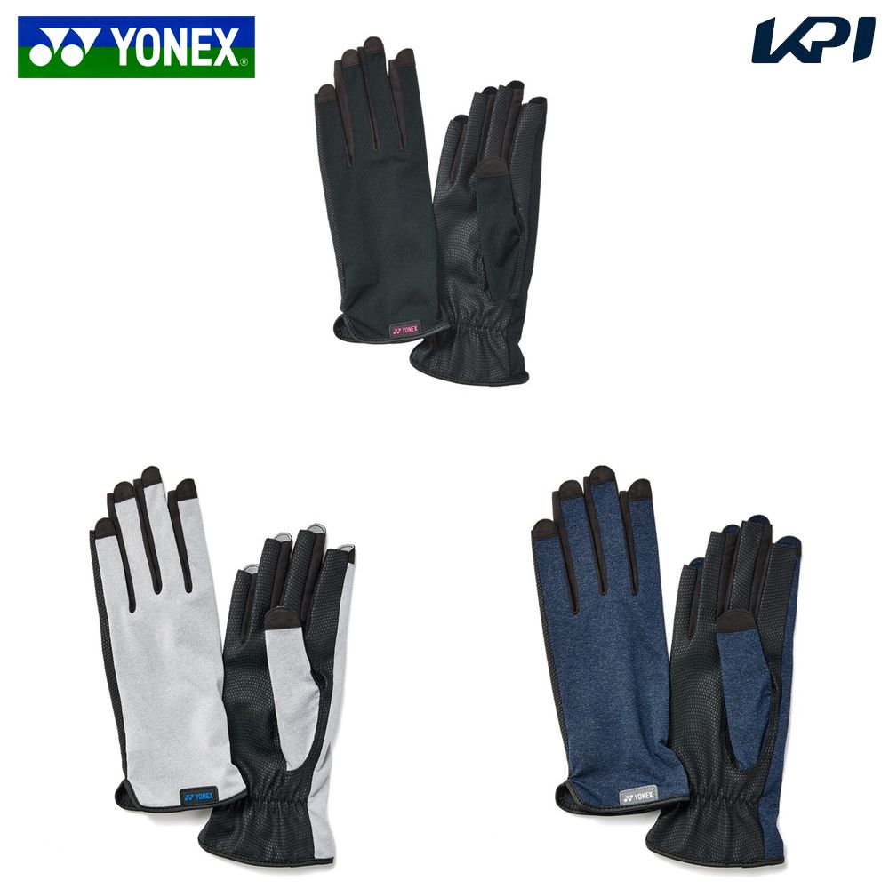 ヨネックス YONEX テニス手袋・グローブ テニスグローブ AC276 4月下旬発売予定※予約