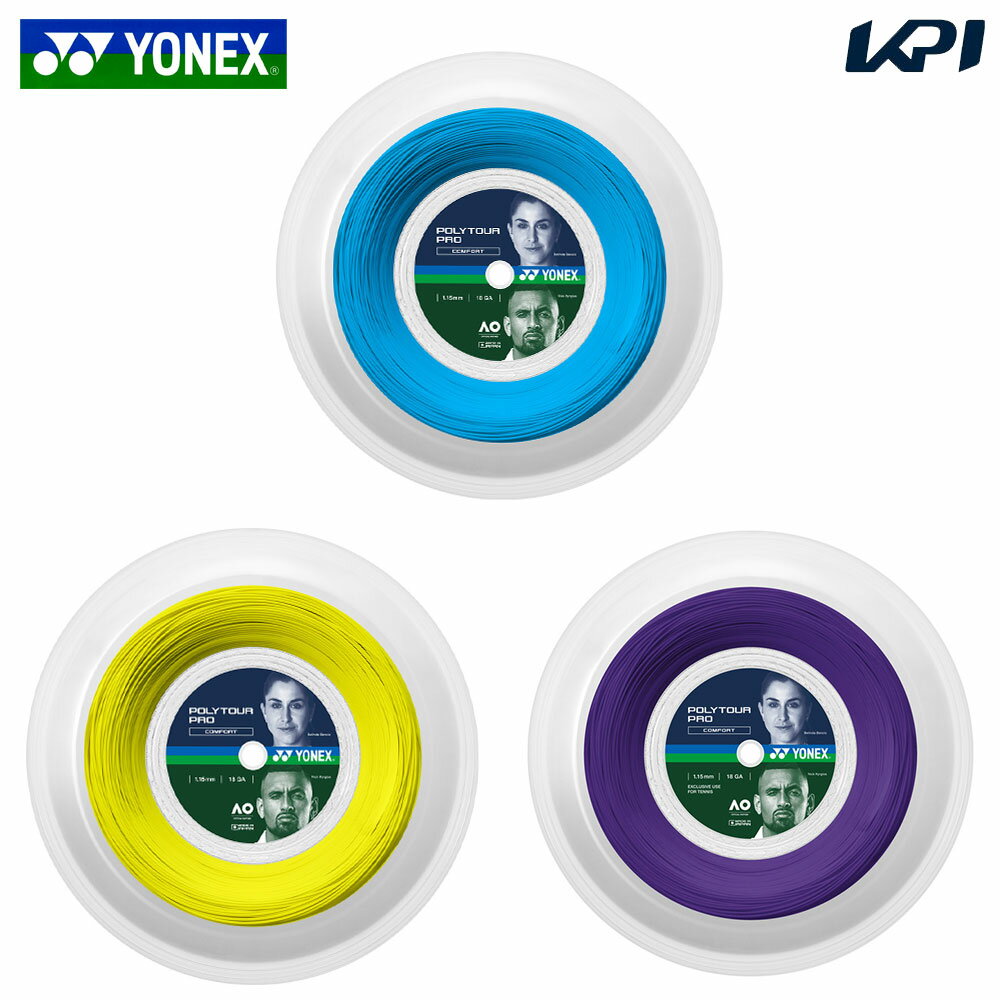Other - ヨネックス YONEX テニスガット・ストリング ポリツアープロ115 200mロール PTP115R2