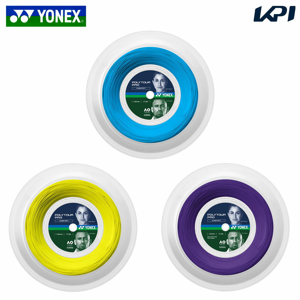 Rakuten - ヨネックス YONEX テニスガット・ストリング ポリツアープロ120 200mロール PTP120R2
