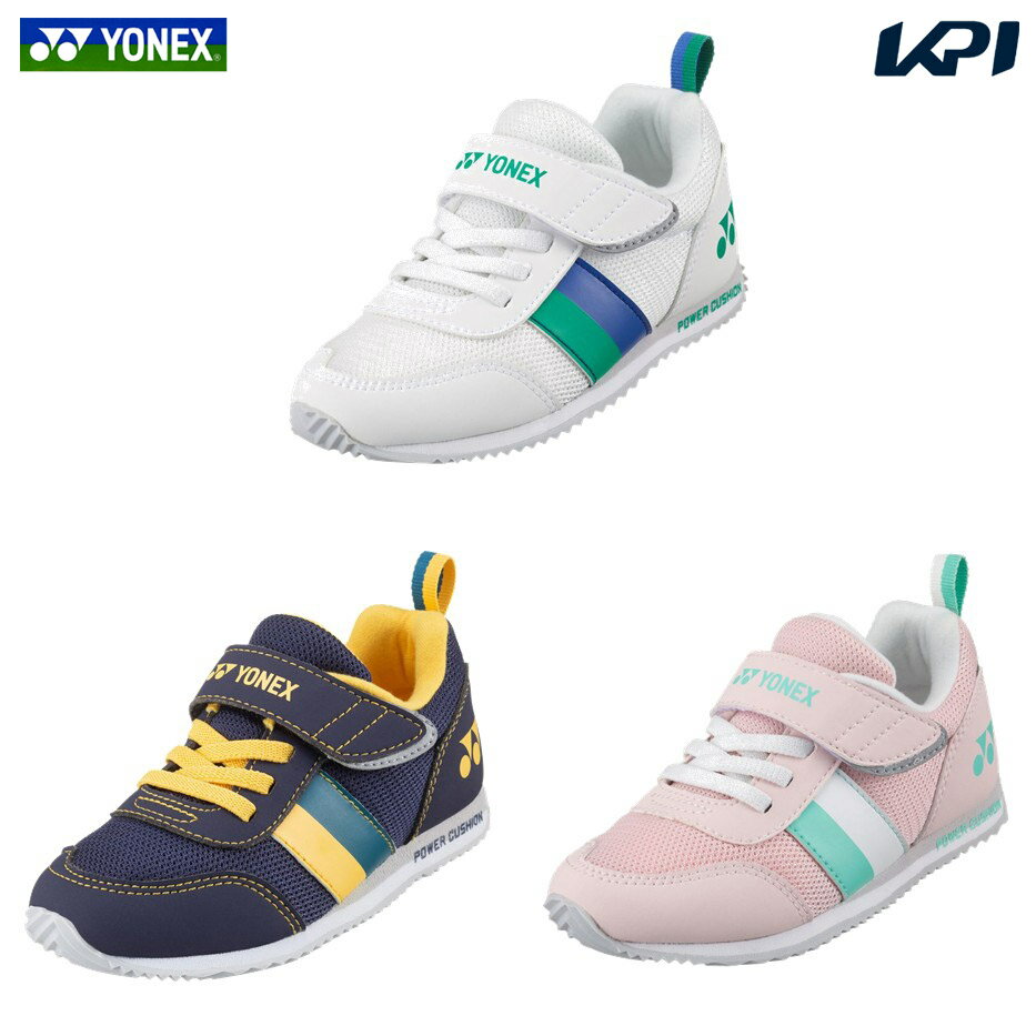 Rakuten - ヨネックス YONEX ジュニア ジュニアシューズ スポーツシューズ スニーカー 運動靴 SHA301J