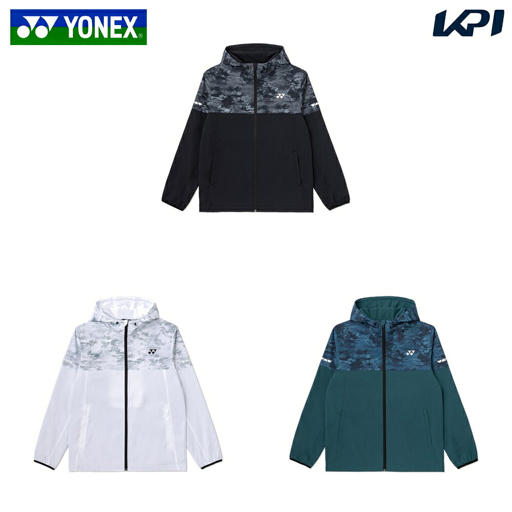 ヨネックス YONEX テニスウェア ユニセックス ユニ裏地付ウィンドウォーマーパーカー 70111 2026FW 9月下旬発売予定※予約