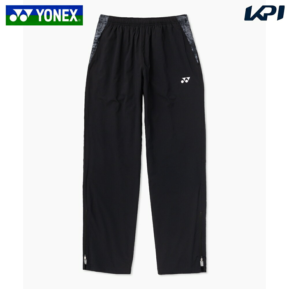 ヨネックス YONEX テニスウェア ユニセックス ユニ裏地付ウィンドウォーマーパンツ 80111 2026FW 9月下旬発売予定※予約