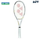 「あす楽対応」ヨネックス YONEX 硬式テニスラケット EZONE 98 NAOMI OSAKA LIMITED Eゾーン 98 NOリミテッド 06EZ1NO 大坂なおみ選手使用モデル フレームのみ『即日出荷』