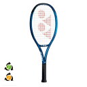 「ガット張り上げ済み」ヨネックス YONEX テニス ジュニアテニスラケット EZONE 26 Eゾーン 26 06EZ26G-566