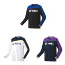 『即日出荷』ヨネックス YONEX テニスウェア ジュニア ライトトレーナー 31048J 2022FW