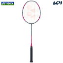 ヨネックス YONEX バドミントンラケット アークセイバー1 ARCSABER 1 ARC1-327 フレームのみ【ラケットまつり】