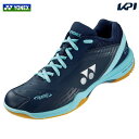 uyΉvlbNX YONEX oh~gV[Y jZbNX p[NbV65Z X POWER CUSHION 65 Z SLIM SHB65Z3S-096 woׁxuGg[ŃV[[Xv[gLy[v