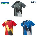 ヨネックス YONEX テニスウェア ユニセックス ゲームシャツ(フィットスタイル) 10537 2023SS