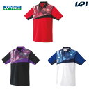 ヨネックス YONEX テニスウェア ユニセックス ゲームシャツ 10538 2023SS