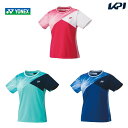 ヨネックス YONEX テニスウェア レディース ゲームシャツ(スリム) 20735 2023SS