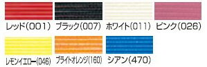 バドミントンネット 検定 日本製 茶色 イザナスロープ