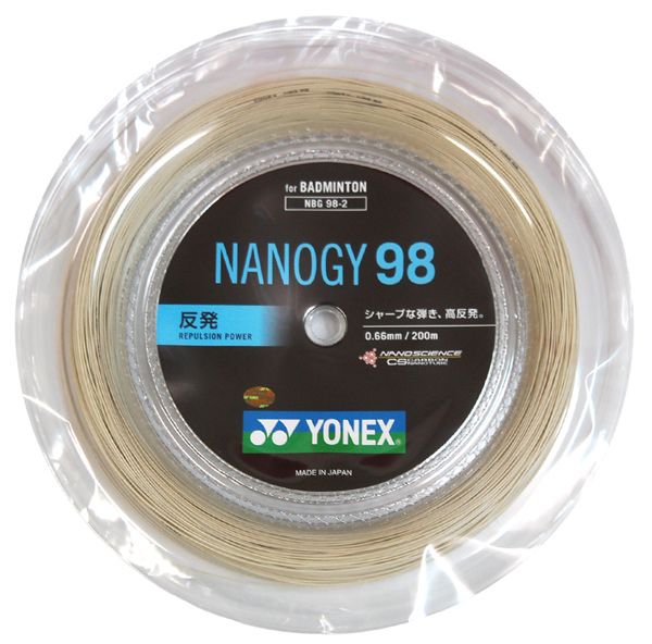 YONEX(ヨネックス)「NANOGY98(ナ...の紹介画像2