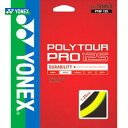 YONEX（ヨネックス）「POLY TOUR PRO 125（ポリツアープロ125） PTGP125」硬式テニスストリング（ガット）