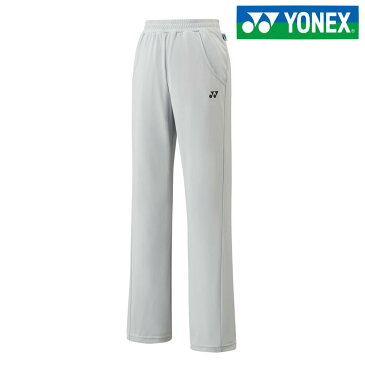 ヨネックス YONEX テニスウェア レディース ウィメンズニットウォームアップパンツ 67039-326 2018SS 夏用 冷感