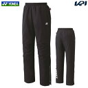 ヨネックス YONEX テニスウェア ユニセックス 裏地付ウィンドウォーマーパンツ 80087 2022FW