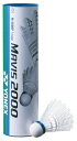 YONEX(ヨネックス)「メイビス2000P 1ケース(6ヶ入り×10本) M-2000P」ナイロンシャトルコック【prospo】