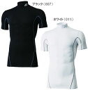 YONEX(ヨネックス)「STB FITNESS Uni ハイネック半袖シャツ STB-F1007」ウェア