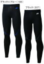 YONEX(ヨネックス)「STB FITNESS Uni ロングスパッ...(4)
