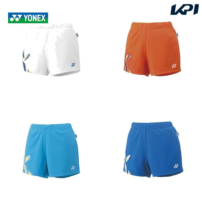 「あす楽対応」ヨネックス YONEX テニスウェア レディース ウィメンズニットショートパンツ 25048 2021SS 『即日出荷』