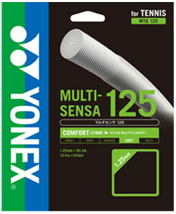 「あす楽対応」YONEX(ヨネックス)（MULTI-SENSA125(マルチセンサ125) MTG125）硬式テニスストリング（ガット） 『即日出荷』