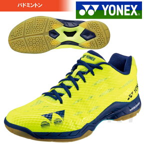 「あす楽対応」YONEX(ヨネックス)「POWER CUSHION AERUS MEN（パワークッションエアラス メン） SHBAM」バドミントンシューズ 『即日出荷』「エントリーでシューレースプレゼント」