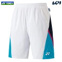 「あす楽対応」ヨネックス YONEX テニスウェア ユニセックス ユニハーフパンツ 15070-011 2018SS 『即日出荷』 その1