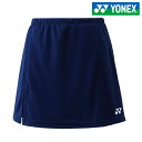 ヨネックス YONEX テニスウェア レディース スカート／インナースパッツ付 26046-019 「SSウェア」