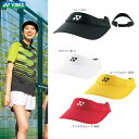 YONEX(lbNX)uLadies EBYx[N[ToCU 40036vejXoh~gEFAuSSEFAv ėp ⊴