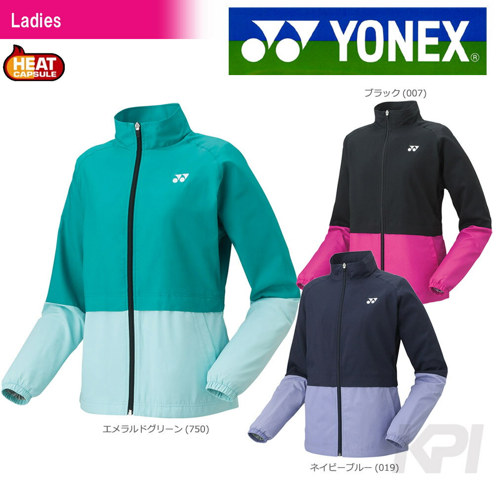 『即日出荷』YONEX(ヨネックス)「Ladies レディース 裏地付ウインドウォーマーシャツ 78048」バドミントンウェア「FW」