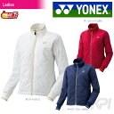 【均一セール】「あす楽対応」YONEX(ヨネックス)「Ladies レディース 中綿ブルゾン（フィットスタイル） 98045」テニスウェア「FW」 『即日出荷』