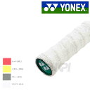 『即日出荷』YONEX(ヨネックス)「ナノタオルグリップ(バドミントンラケット3本分) AC403-3」オーバーグリップテープ