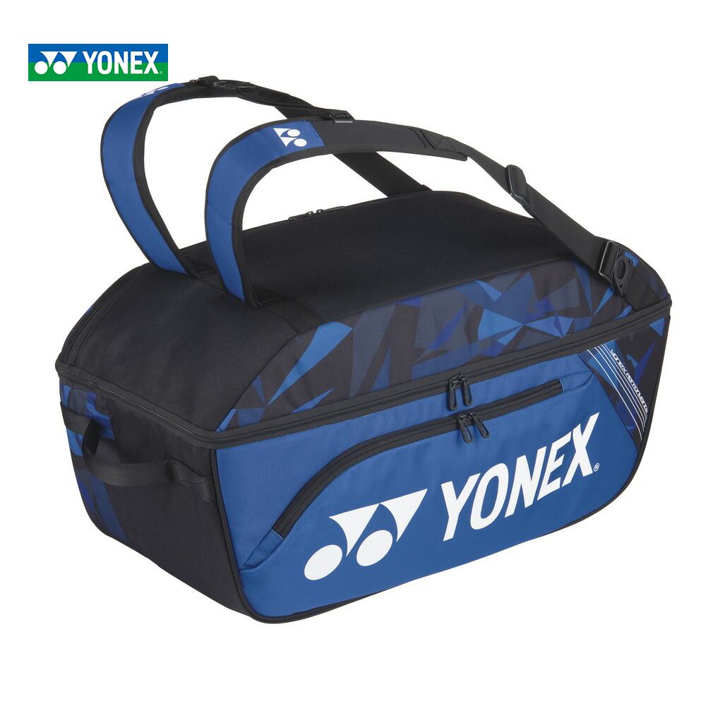 『即日出荷』ヨネックス YONEX テニスバッグ・ケース ワイドオープンラケットバッグ BAG2204