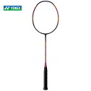 ヨネックス YONEX バドミントンラケット ナノフレア700 NANOFLARE 700 NF-700-327 マゼンダ フレームのみ【ラケットまつり】