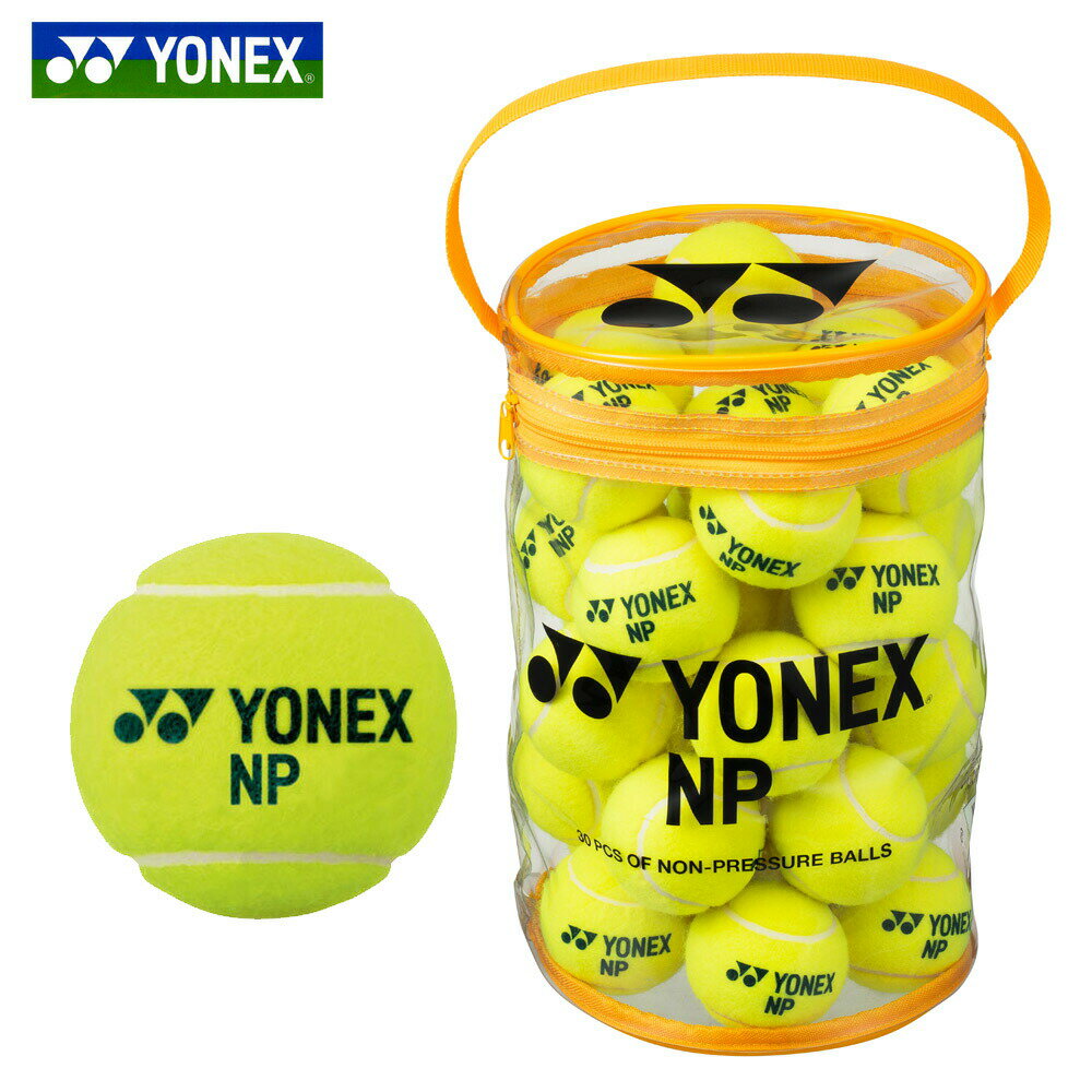 『即日出荷』ヨネックス YONEX テニスボール ノンプレッシャー(30個入り) TB-NP30