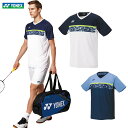 『即日出荷』ヨネックス YONEX テニスウェア メンズ ゲームシャツ(フィットスタイル) 10440 2022SS