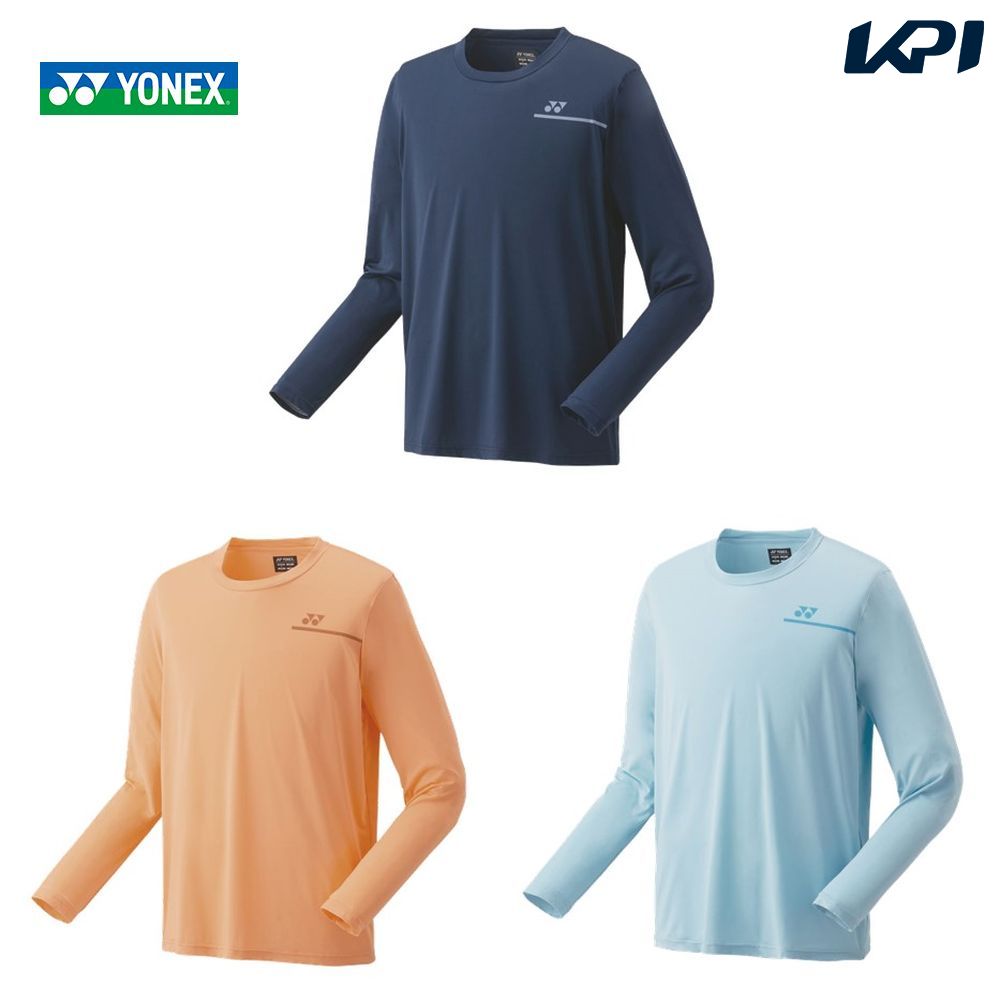 あす楽対応 ヨネックス YONEX テニスウェア メンズ ロングスリーブTシャツ フィットスタイル 数量限定 16601 2022SS 即日出荷 