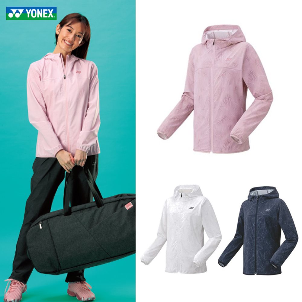 「あす楽対応」ヨネックス YONEX テニスウェア レディース ウォームアップパーカー 57069 2022SS 『即日出荷』