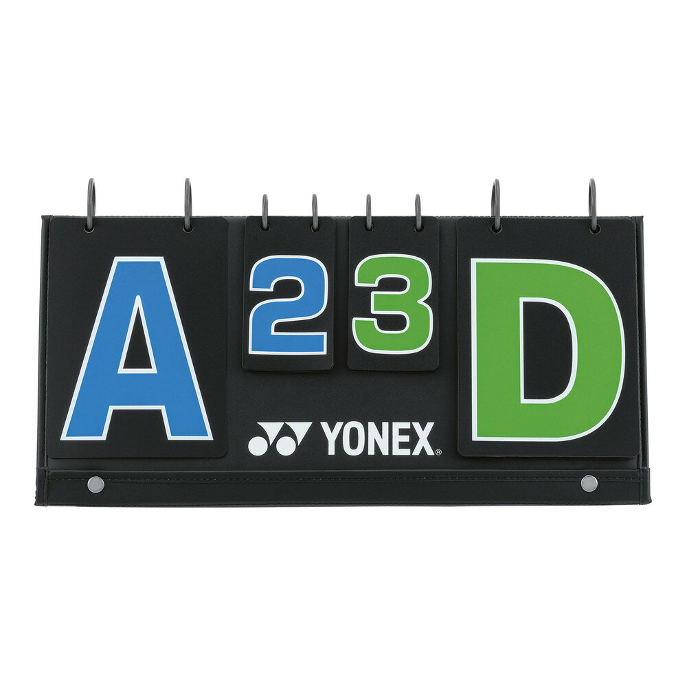 pro sportsのヨネックス YONEX ソフトテニス　スコアボード AC374 ソフトテニスコート用品｜アングル2