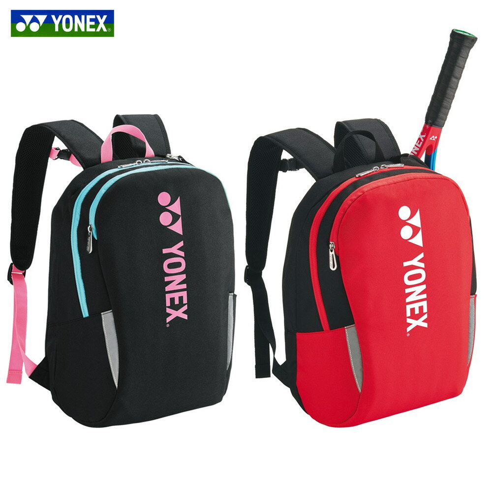 バッグ ヨネックス YONEX テニスバッグ・ケース ジュニアバックパック BAG2389