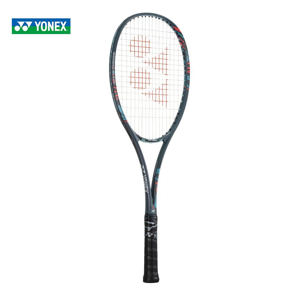 「あす楽対応」ヨネックス YONEX ソフトテニスラケット ジオブレイク50V GEOBREAK 50V アッシュグレー GEO50V-313 フレームのみ 『即日出荷』