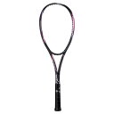 「あす楽対応」ヨネックス YONEX ソフトテニス ソフトテニスラケット ボルトレイジ5V VOLTRAGE 5V VR5V-218 フレームのみ『即日出荷』