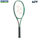 ヨネックス YONEX 硬式テニスラケット PERCEPT 97 パーセプト 97 フレームのみ 01PE97-268 「ストリングプレゼントキャンペーン」