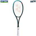 lbNX YONEX \tgejXPbg GEOBREAK 70S WIuCN70S 02GB70S-301 t[̂݁yPbg܂z