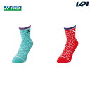 lbNX YONEX ejXANZT[ Y n[t\bNX 19214