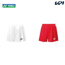 ヨネックス YONEX テニスウェア レディース ショートパンツ 25075 2023FW