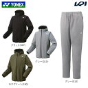 ヨネックス YONEX テニスウェア ユニセックス 【上下セット】ウォームアップパーカー51049+ジョガーパンツ61049 51049-61049-010(グ...
