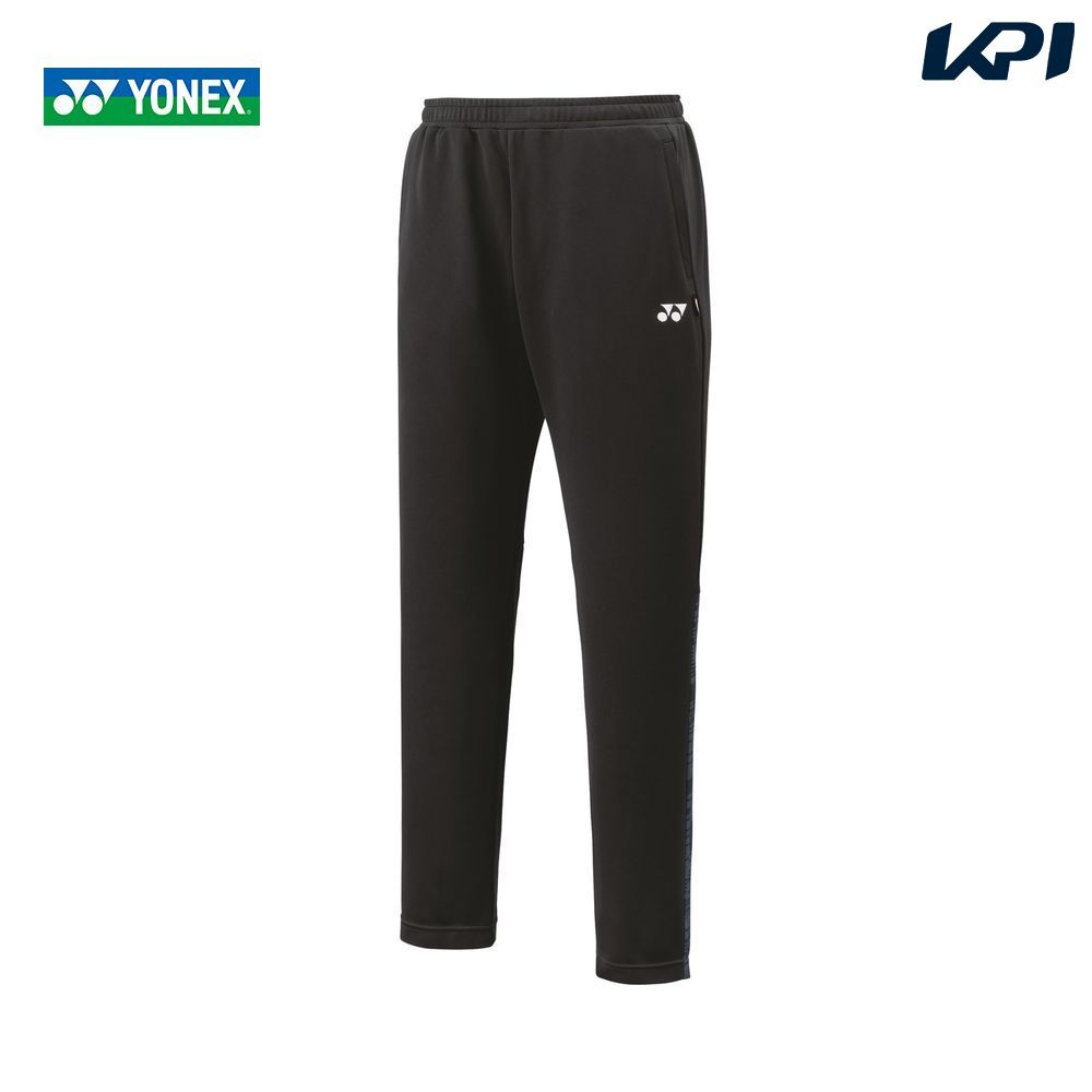 ヨネックス YONEX テニスウェア ユニセックス ジョガーパンツ 61046 2023FW