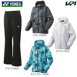 ヨネックス YONEX テニスウェア レディース 【上下セット】裏地付ウィンドウォーマーパーカー 78071＋パンツ88071 78071-88071 2023FW